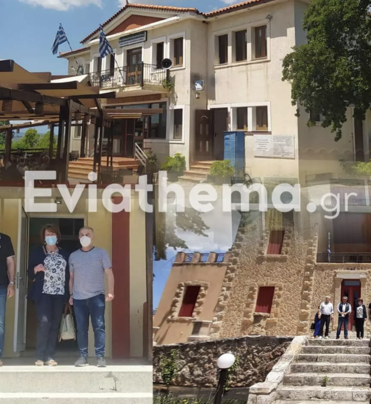 Τριάδα Ευβοίας: Σύντομα σε λειτουργία το Κέντρο Περιβαλλοντικής Εκπαίδευσης Διρφύων Μεσσαπίων…